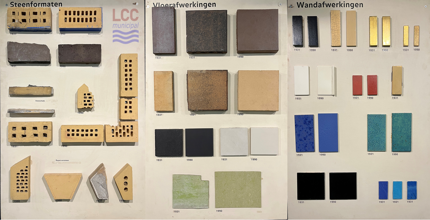 A panel showing various aspects of the building materials - the old ones and their new replacements. It includes the yellow brickwork as well as the blue, green and black tile work
